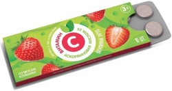 Аскорбиновая кислота 10 шт. табл. 25 мг / 770 мг