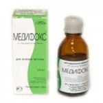 Медифокс, концентрат для приготовления эмульсии для наружного применения 5% 24 мл 1 шт