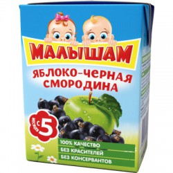 Сок, Фрутоняня 200 мл Малышам яблоко черная смородина осветленный без сахара с 5 мес