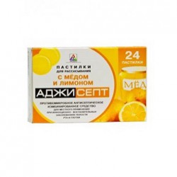 Аджисепт паст. д/рассас. 24 шт.