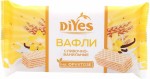 Вафли, ДиYes (ДиЕс) 85 г Сливочно-ванильные на фруктозе