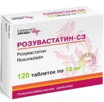Розувастатин-СЗ, таблетки покрытые пленочной оболочкой 10 мг 120 шт