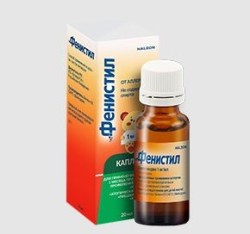 Фенистил капли д/приема внутрь 1 мг/мл 20 мл 1 шт.