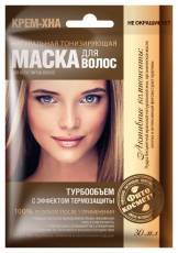 Маска для волос Крем-хна турбообъем с эффектом термозащиты натуральная тонизирующая 30 мл