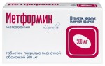 Метформин, таблетки покрытые оболочкой пленочной 500 мг 60 шт