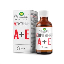 АЕвитамин Мирролла БАД с природными витаминами 1 шт. жидкость 50 мл