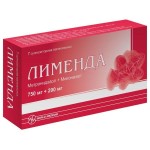 Лименда, суппозитории вагинальные 750 мг+200 мг 7 шт
