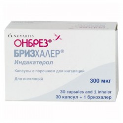 Онбрез Бризхалер, капс. с пор. д/ингал. 300 мкг №30 в комплекте с устройством для ингаляций Бризхалер