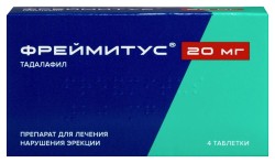 Фреймитус табл. п/о пленочной 20 мг 4 шт.