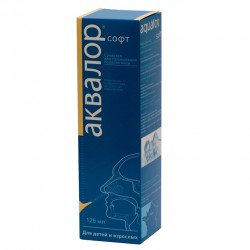 Аквалор Софт 1 шт. 125 мл