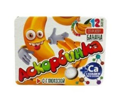 Аскорбиновая кислота с глюкозой Аскорбинка Витаминка С с кальцием БАД 12 шт. табл. 1.4 г