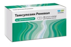 Тамсулозин Реневал, капс. кишечнораств. пролонг. высв. 0.4 мг №30