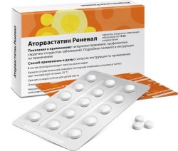 Аторвастатин Реневал табл. п/о пленочной 10 мг 28 шт.