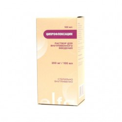 Ципрофлоксацин р-р для в/в введ. 200 мг/100 мл 100 мл 1 шт.