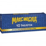 Максиколд, табл. п/о пленочной №10