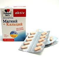 Доппельгерц актив магний+кальций 30 шт. табл.