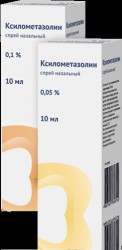 Ксилометазолин спрей наз. 0.05% 10 мл 1 шт.