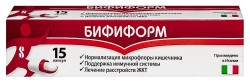 Бифиформ капс. кишечнораств. 15 шт.