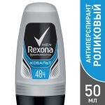 Дезодорант-антиперспирант для мужчин, Rexona (Рексона) 50 мл кобальт ролик