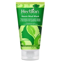 Маска для лица, Herbion Naturals (Хербион Нейчералс) 100 мл грязевая с экстрактом дерева ним туба