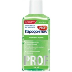 Ополаскиватель для полости рта Пародонтол Проф целебные травы 300 мл