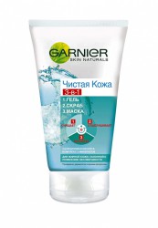 Гель Garnier Чистая кожа 3 в 1 очищающий 150 мл