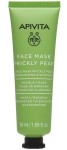 Маска для лица, Apivita (Апивита) 50 мл Экспресс Бьюти с опунцией увлажняющая и успокаивающая