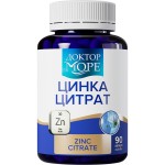 Цинка цитрат максимум, Доктор Море капсулы 450 мг 90 шт