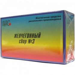 Желчегонный сбор №3 сбор растит. 2 г 20 шт.
